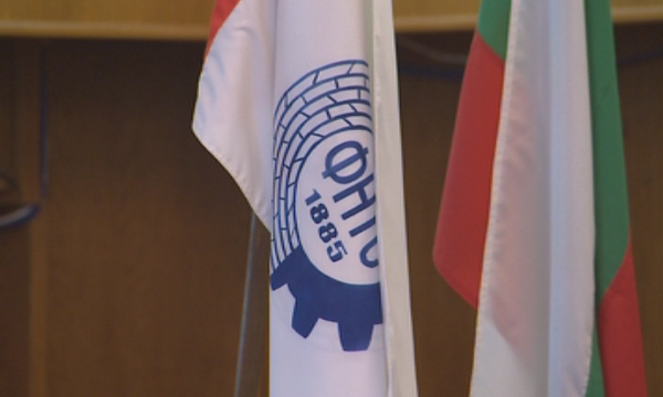 ФНТС: Иновациите трябва да са сред приоритетите за страната ни