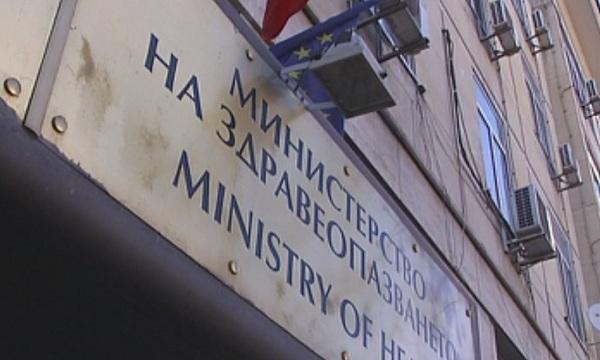 Оставка на директорката на Фонда за лечение на деца в чужбина