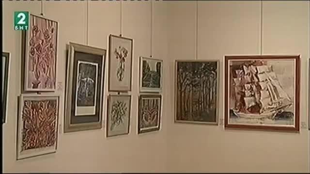 Разпродават картини благотворително