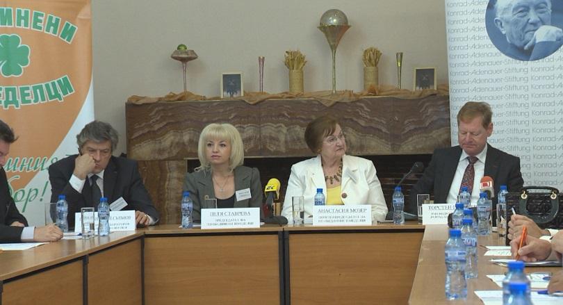 Обсъдиха изборното законодателство на форум в София