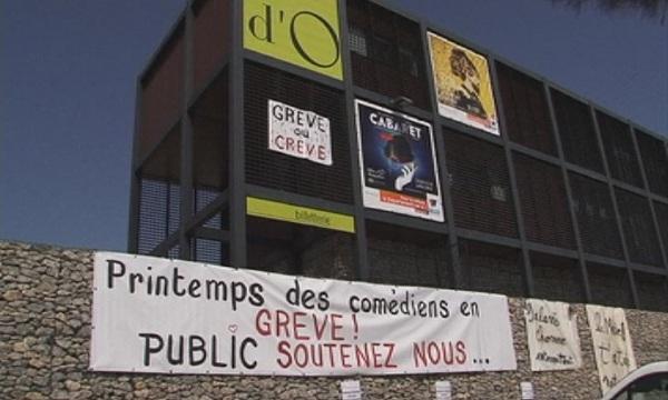 Провал заплашва летния културен сезон във Франция