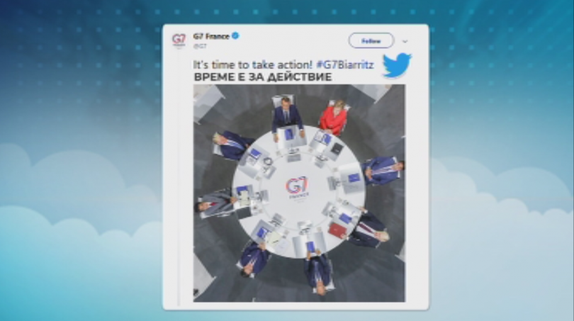 20 милиона долара незабавна помощ срещу пожарите в Амазонската джунгла