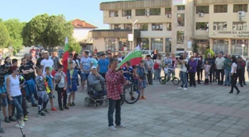 Жителите на Гърмен отново на протест срещу незаконните постройки в Кремиковци