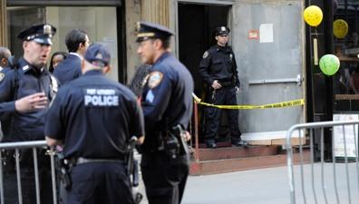 Откриха парче от колесник от 11 септември