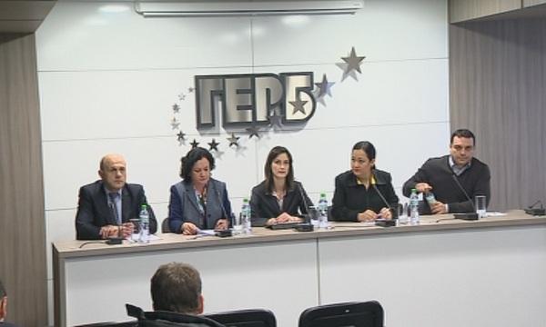  Коментар на ГЕРБ за срещата на управляващите с представители на медиите