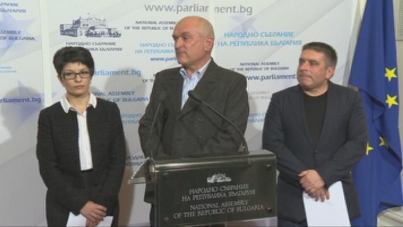 Оставката на правителството ще бъде гласувана в сряда