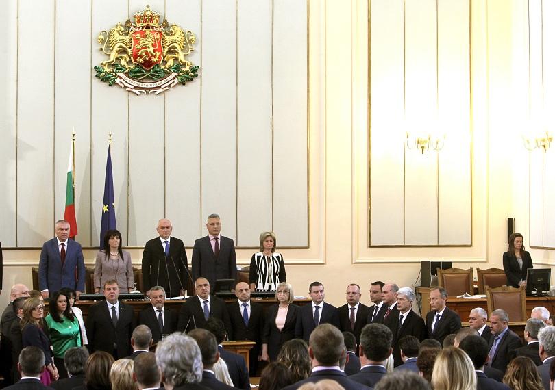 Правителството на ГЕРБ и Обединените патриоти пое властта