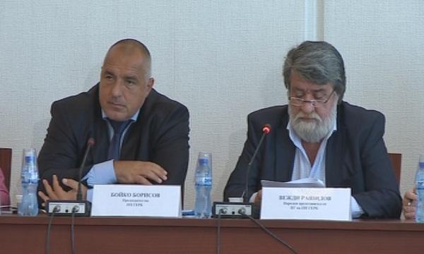 ГЕРБ упрекнаха управляващите, че не договарят европари за култура