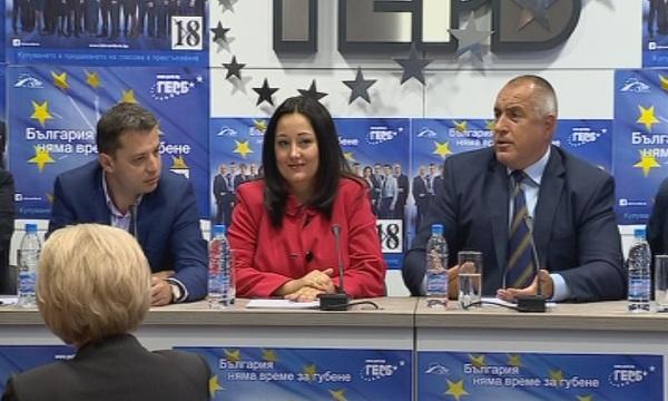 ГЕРБ: Ще има и други наказателни процедури по Южен поток