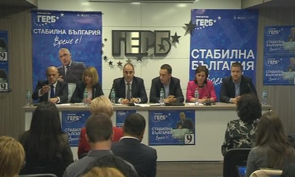 ГЕРБ ще води преговори с всички партии - първи са БСП и ДПС (ОБЗОР)