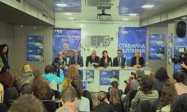 ГЕРБ ще опита да състави коалиционно правителство със споделена отговорност (ОБЗОР)