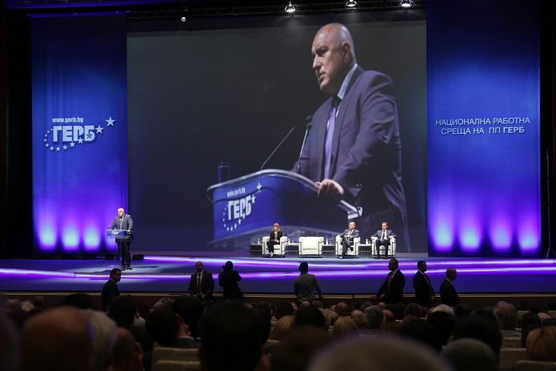 Бойко Борисов: Само ГЕРБ може да смени ГЕРБ