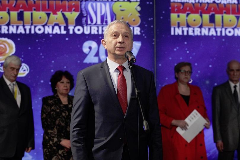 Премиерът Герджиков откри Международната туристическа борса
