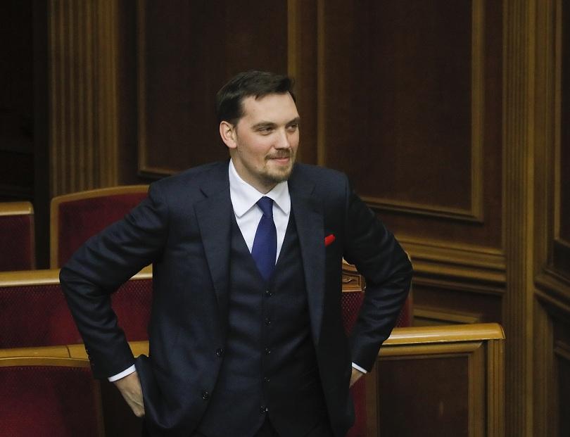 Премиерът на Украйна подаде оставка след скандал