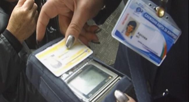 Столична община дава нередовните пътници на частен съдебен изпълнител