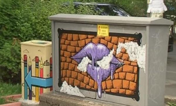 Старо Железаре събра ликове на известни личности