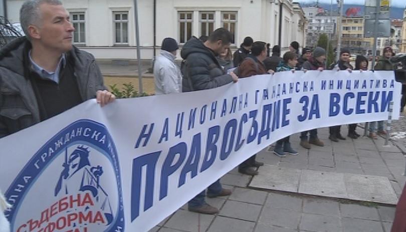 Граждански организации внасят предложения за промени в Конституцията