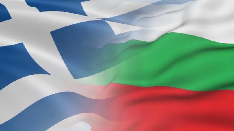 Гръцкото и българското правителства преговарят за газови проекти