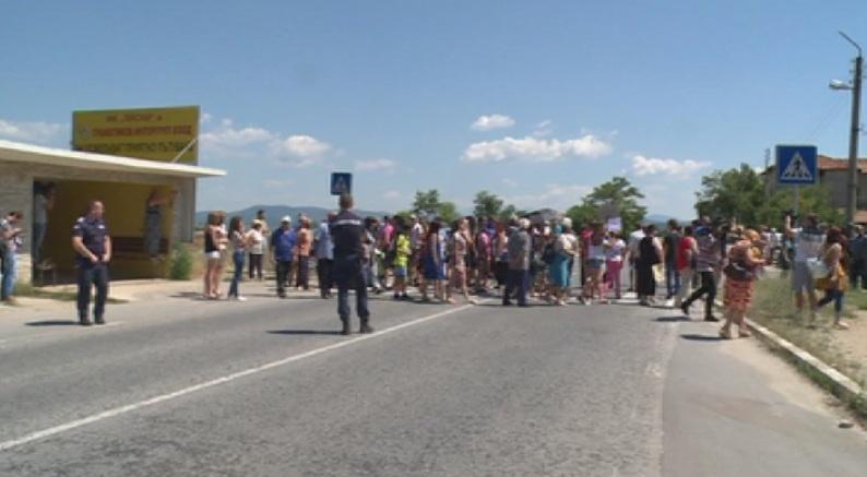 Протест блокира пътя към Гърция