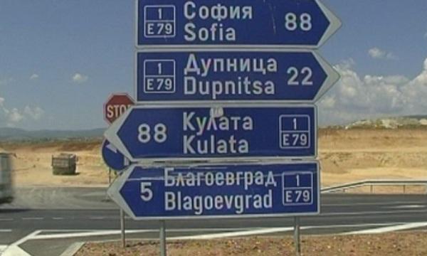 Усилен трафик към Гърция през цялото лято