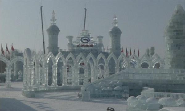 Фестивал на ледените фигури