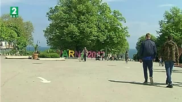 Българският младежки Червен кръст организира лагер Академия за доброволци