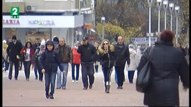 Проучват доходите и условията на живот във Варненска област