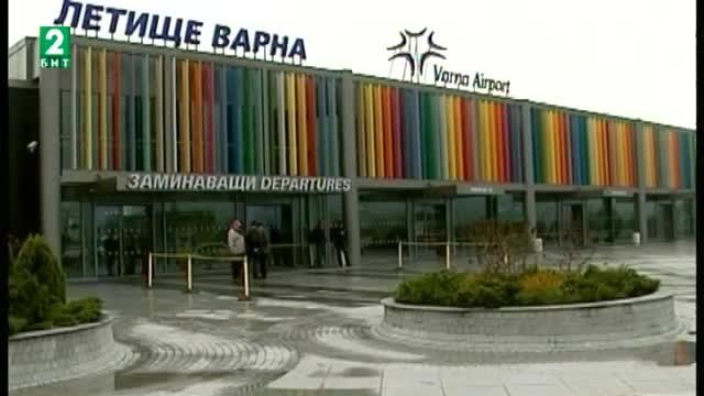 Летищата във Варна и Бургас обявиха свободните работни места за сезона