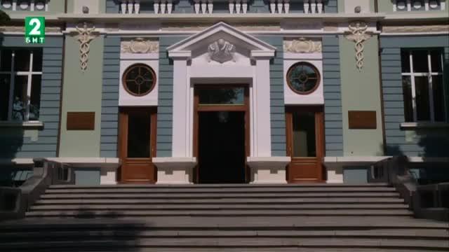 Варненският икономически университет е включен в международна класация