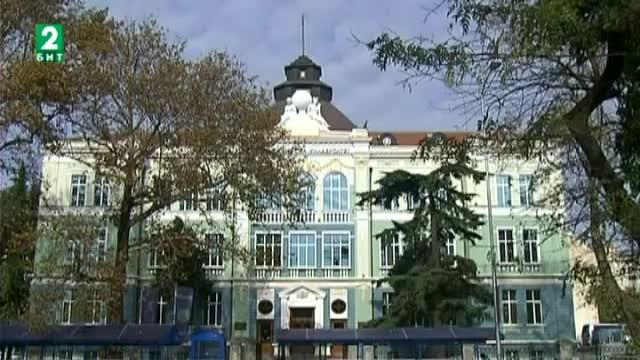 Европейска нощ на учените в Икономическия университет във Варна