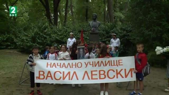 Варна почете Васил Левски