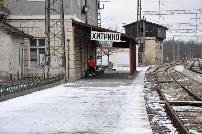 Човешката грешка е водещата версия за инцидента в Хитрино