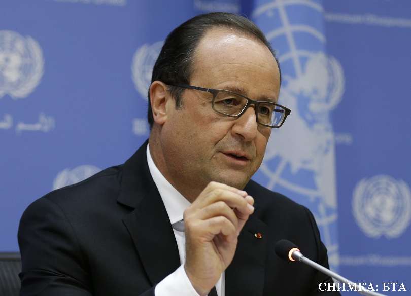 Франция удари терористите в Сирия (ОБНОВЕНА)