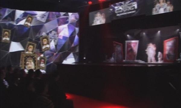 Холограмна концертна зала