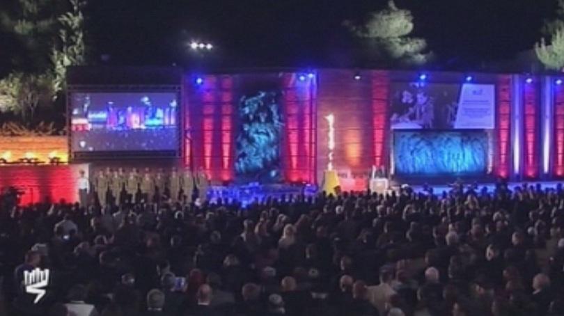Израел отбелязва Деня на Холокоста