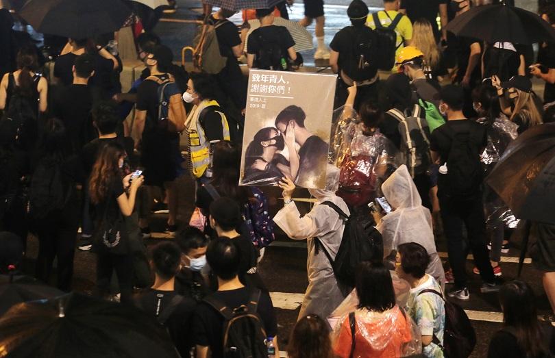 Масова демонстрация и днес в Хонконг 11 та седмица след началото