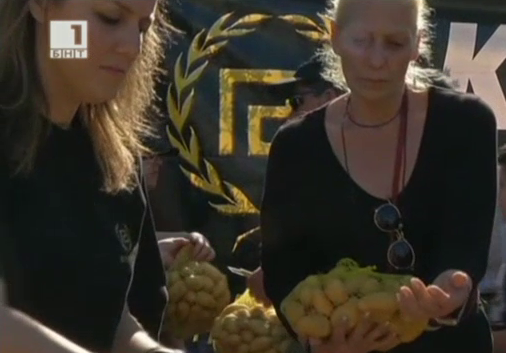 Само за гърци