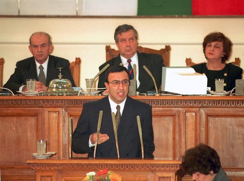  фотография 17 Хронология на президентската институция в Република България (ГАЛЕРИЯ) 