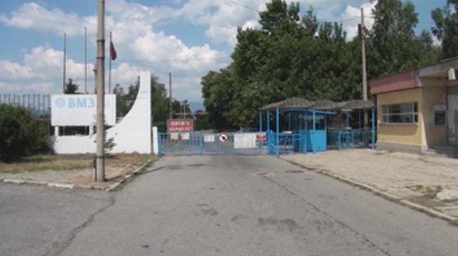 Възстановяват работата в Иганово