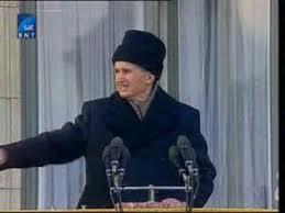 Лобното място на Чаушеску отворено за туристи