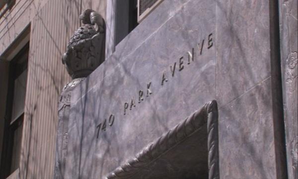 Френското правителство обяви за продан луксозна резиденция