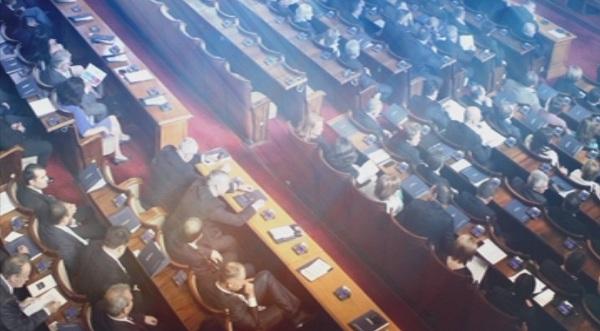 Процедурата за сваляне на депутатски имунитет