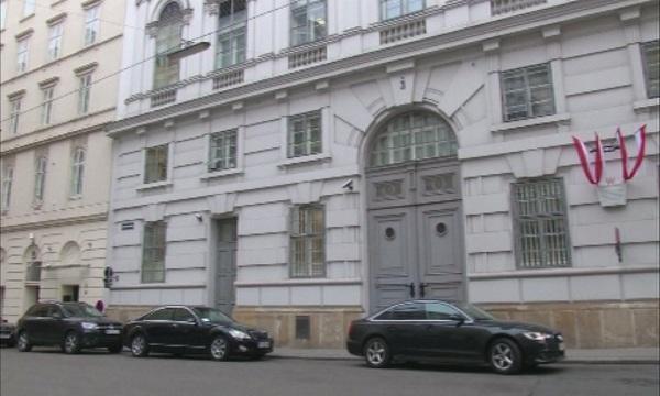 Завършва поредният кръг преговори за ядрената програма на Иран