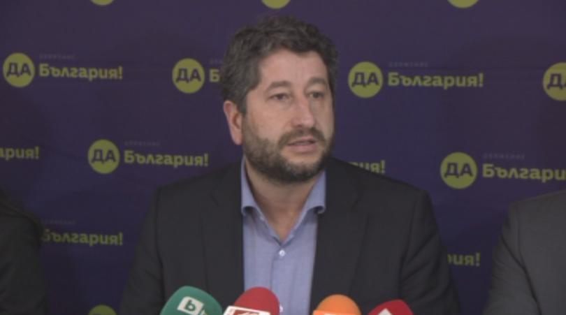 Да, България: 6 % растеж на икономиката и пари за наука