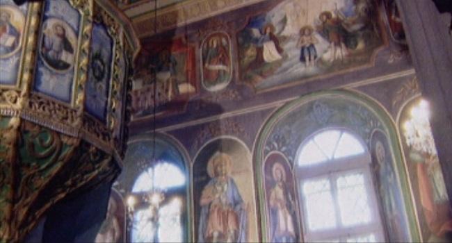 Честит Ивановден