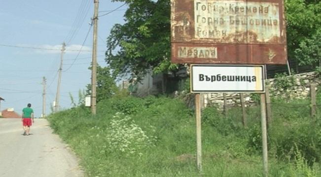 160 човека са се регистрирали преди изборите във Врачанско