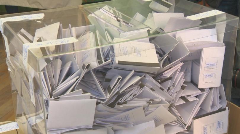 Днес в 20 00 часа изтича срокът за обявяване на окончателните