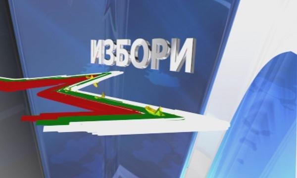 БНТ ще проследи най-голямото събитие за Обединена Европа