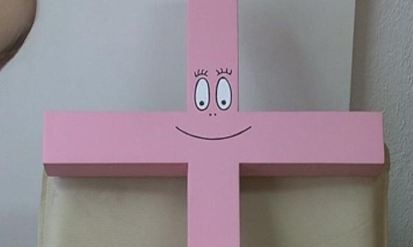 По настояване на Варненския митрополит свалиха предстояща изложба