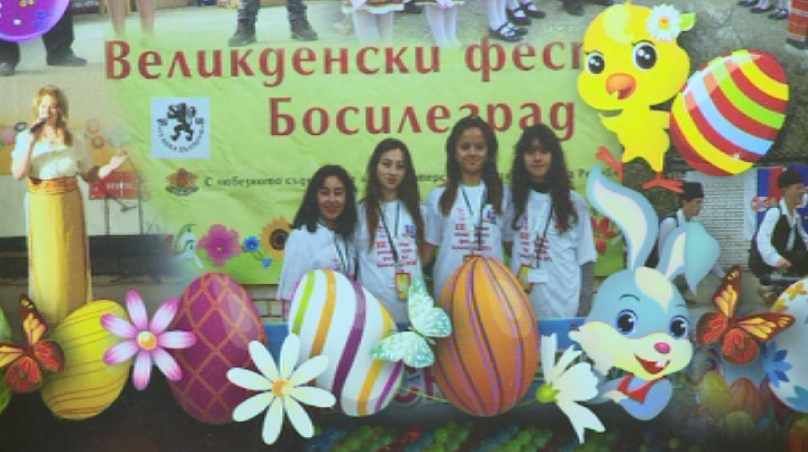 Изложба от Босилеград в Европейския парламент